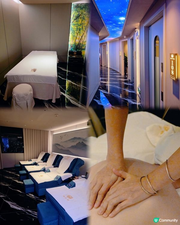📍深圳 Staycation 隱藏寶藏🛌包雙人自助早晚餐