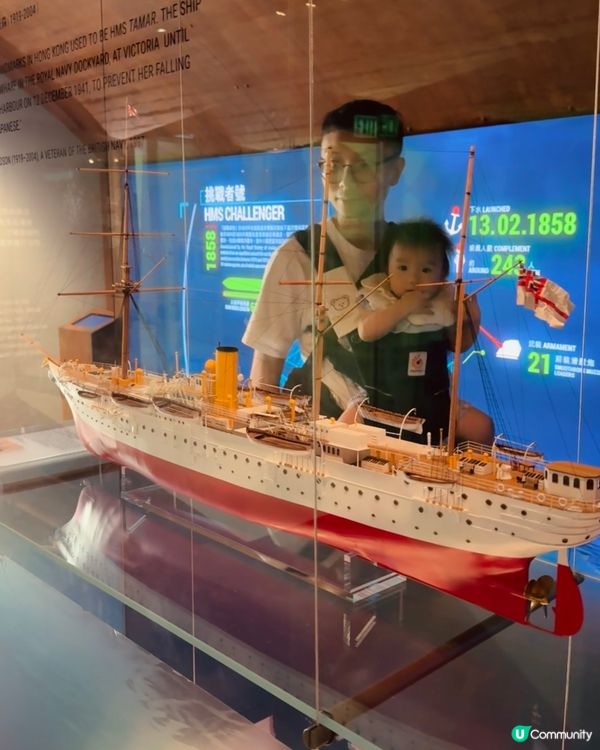 【免費放電好去處】香港抗戰及海防博物館 🏛️