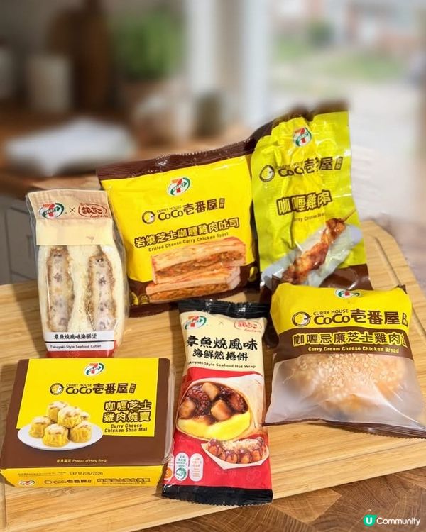 平日超忙成日要快閃搵食,最鍾意就係去7仔掃街搵好嘢食✌🏻今次...