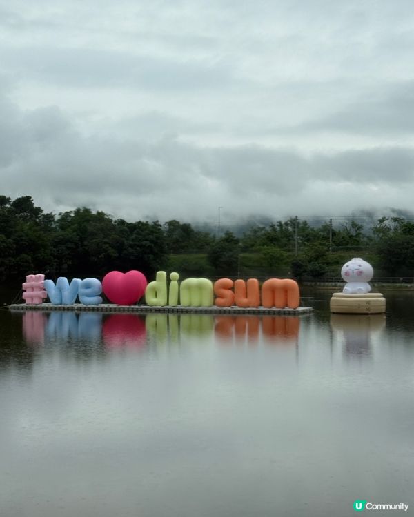 點心夢幻樂園🌈親子打卡📸超好玩！