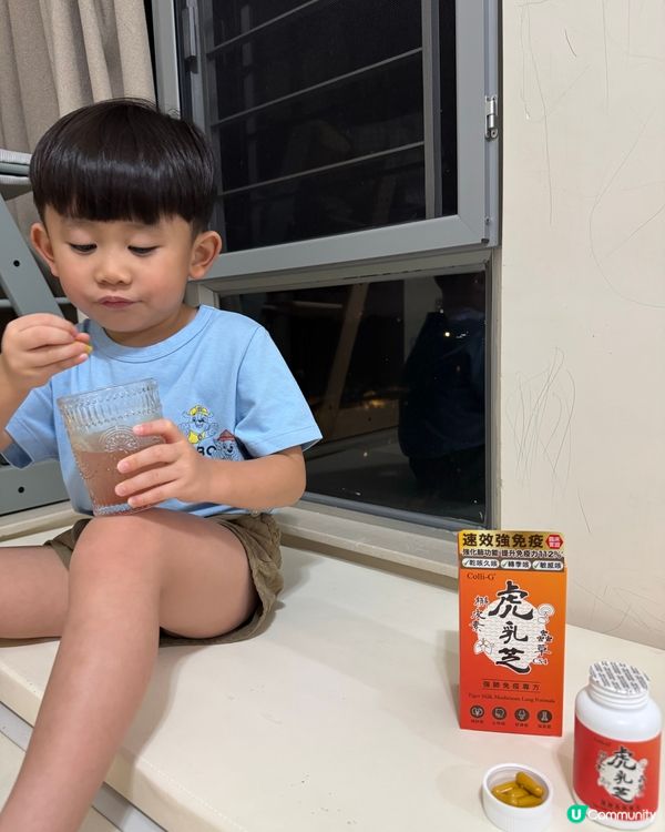 1. 全家免疫力升級🛡️ 鼻敏咳喘ByeBye!😷