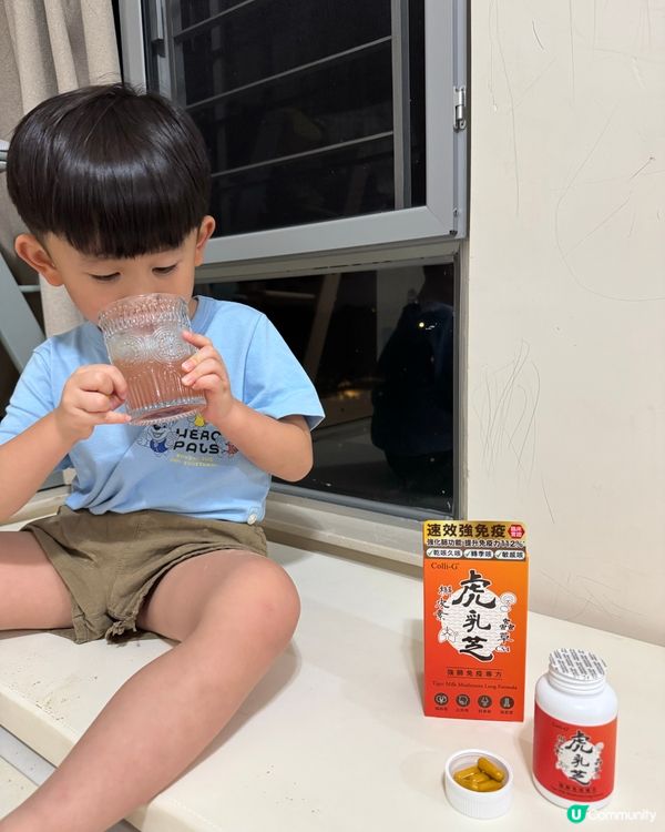 1. 全家免疫力升級🛡️ 鼻敏咳喘ByeBye!😷