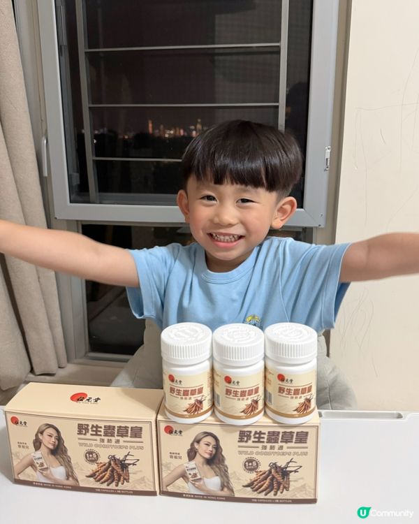 開學必備 位元堂野生蟲草王