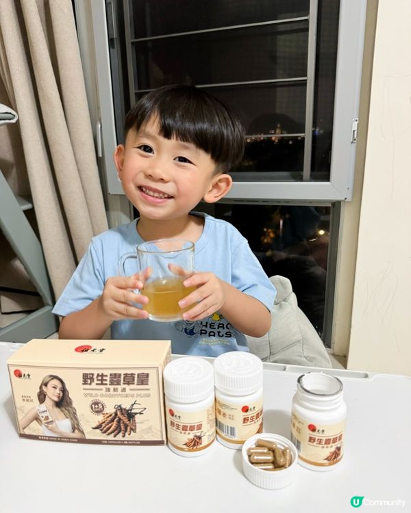 開學必備 位元堂野生蟲草王