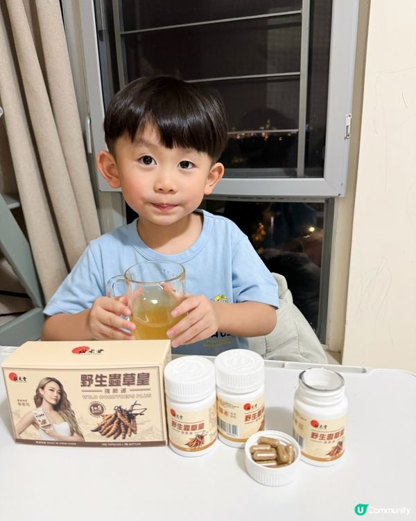 開學必備 位元堂野生蟲草王