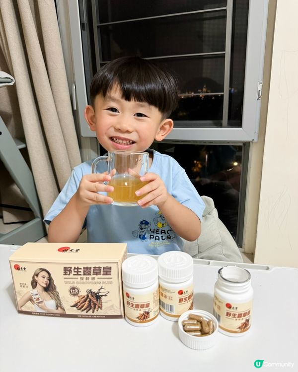 開學必備 位元堂野生蟲草王
