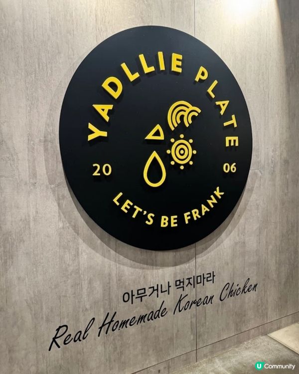 🇰🇷西洋菜街人氣韓國菜！午市超值🇰🇷