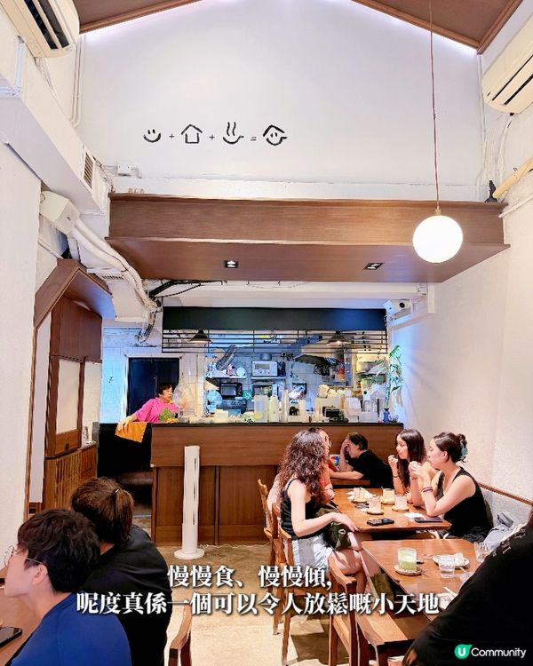 估唔到呢間木系小店每樣嘢食都咁精緻出色,