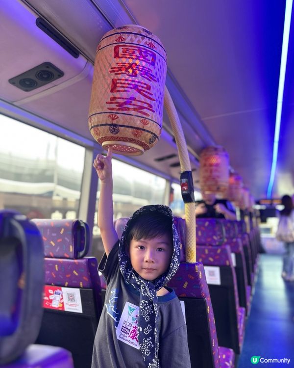 想唔想嚟個與眾不同嘅盂蘭節體驗？