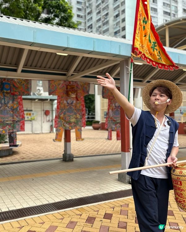 想唔想嚟個與眾不同嘅盂蘭節體驗？