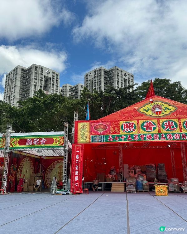 想唔想嚟個與眾不同嘅盂蘭節體驗？