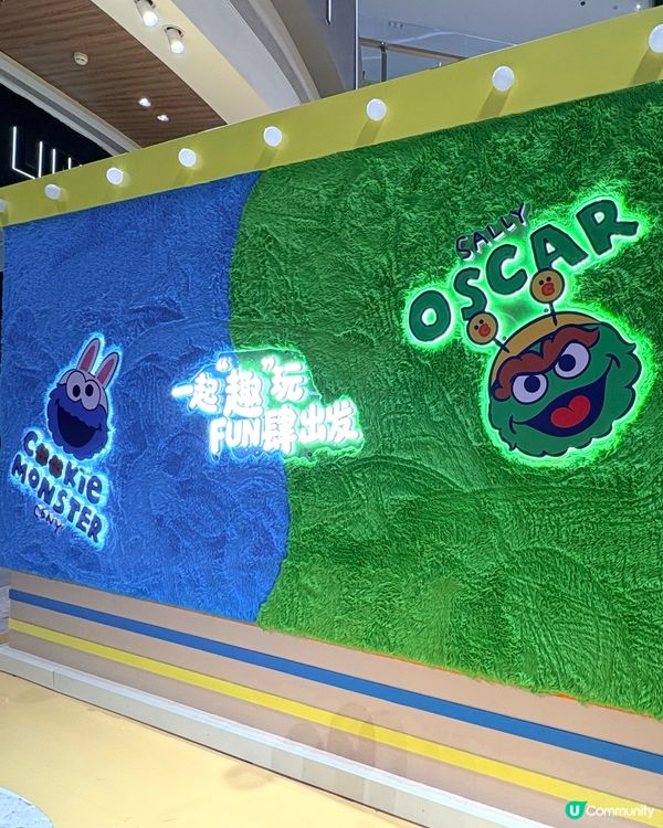 后海匯「芝麻街與LINE FRIENDS」，罕有雙IP聯乘