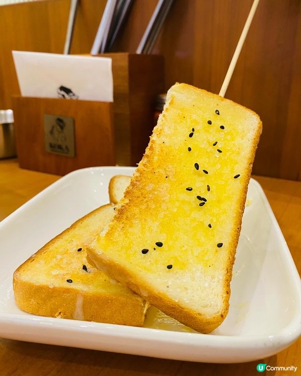 沙田➡️➡️➡️小野人