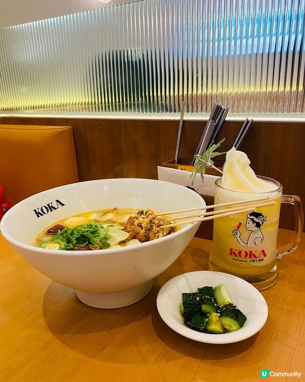 沙田➡️➡️➡️小野人