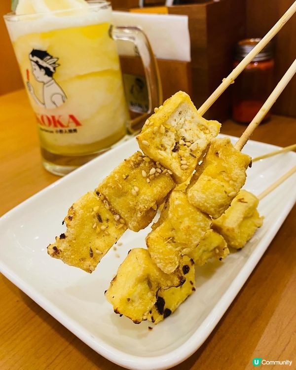 沙田➡️➡️➡️小野人