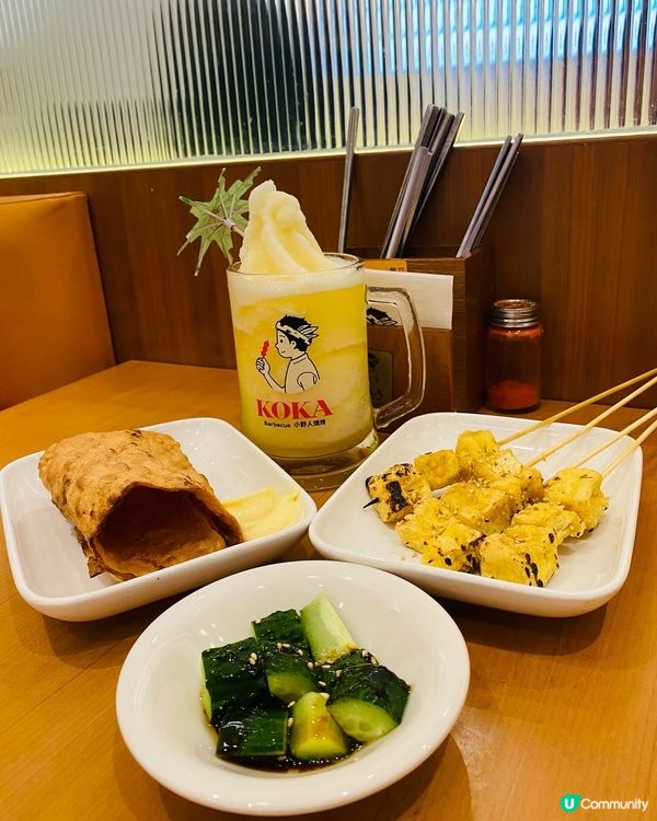 沙田➡️➡️➡️小野人
