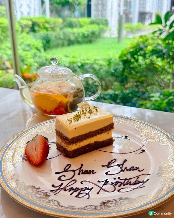 跟生日寶寶🎂去歷山酒店嘆｢營享輕甜下午茶｣聚聚慶祝💕意想不到...