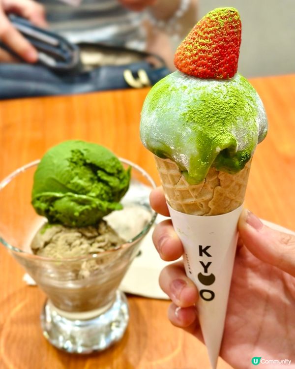 禅意甜品🍰抹茶控天堂💚！Geloto
