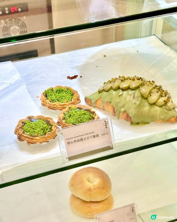 禅意甜品🍰抹茶控天堂💚！Geloto