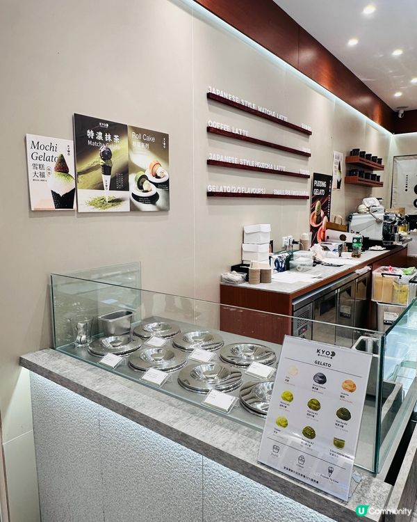 禅意甜品🍰抹茶控天堂💚！Geloto