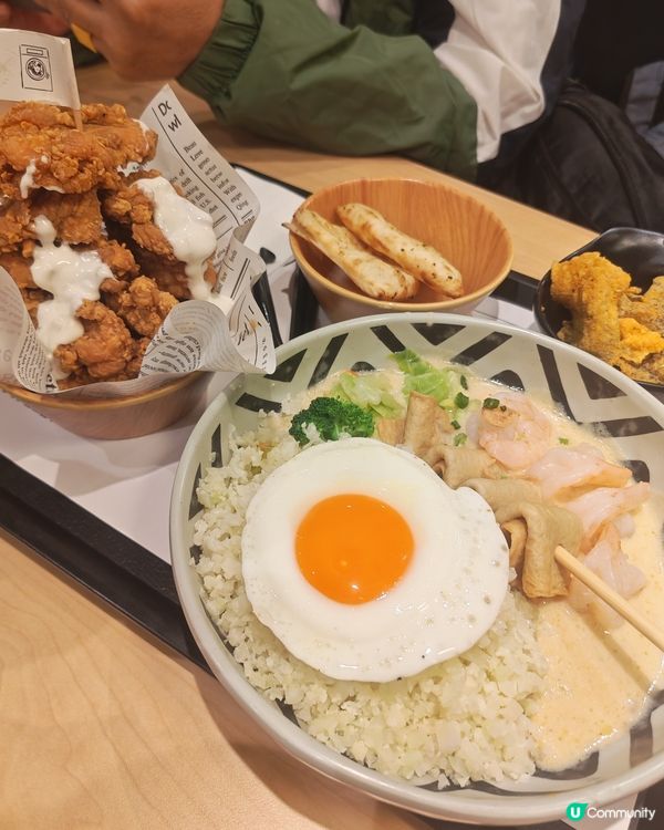 白咖喱飯🍚 香港人集體回憶！