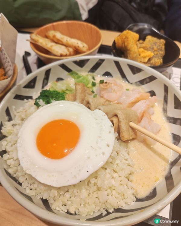 白咖喱飯🍚 香港人集體回憶！