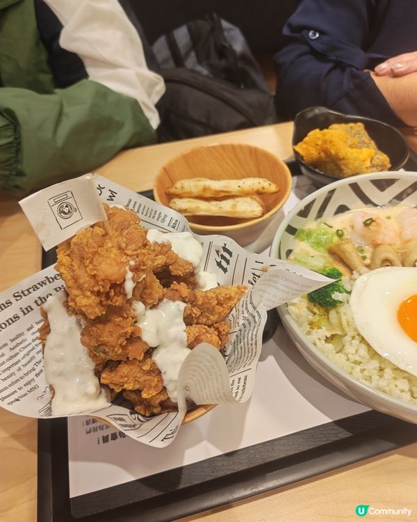 白咖喱飯🍚 香港人集體回憶！