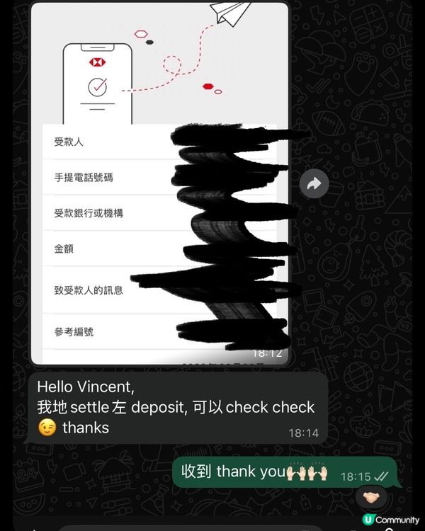 感謝客戶一直以黎對我地信任💕