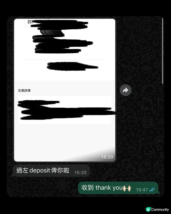 感謝客戶一直以黎對我地信任💕