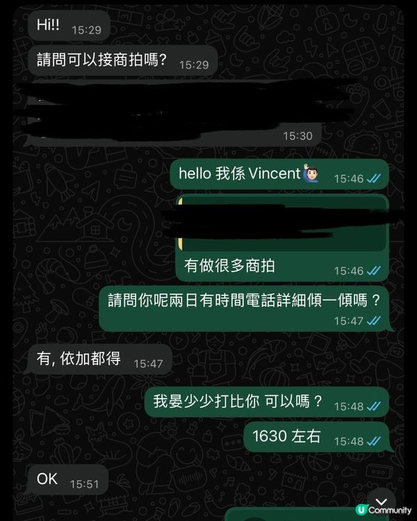 感謝客戶一直以黎對我地信任💕
