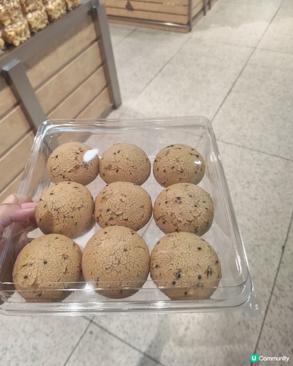 羅湖麵包激筍😋平到笑！