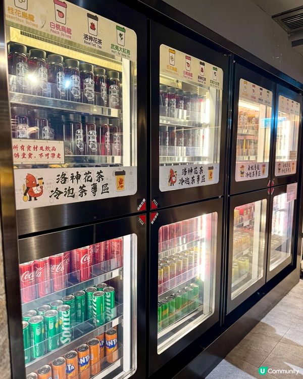 旺角人氣台式火鍋 青麻椒牛骨鍋超出色