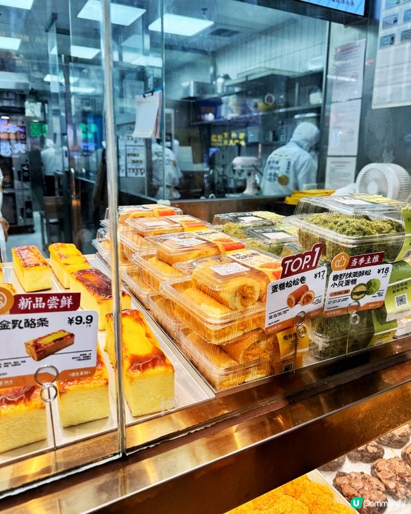 懷念鮑師傅！😍🍰