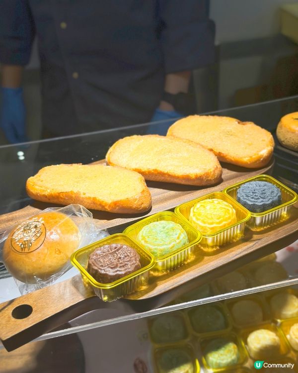 新城市廣場一連三日｢🥖CHILL歎麵包節2026｣