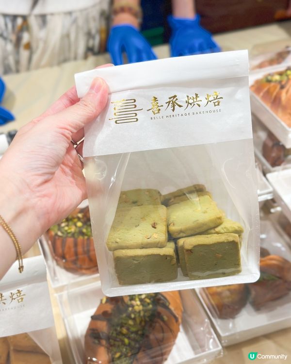 新城市廣場一連三日｢🥖CHILL歎麵包節2026｣