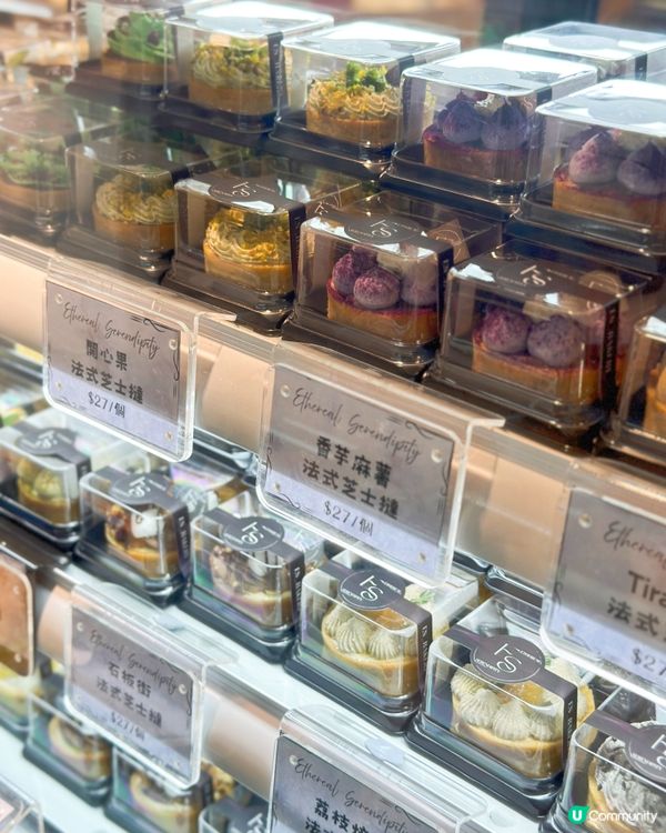 新城市廣場一連三日｢🥖CHILL歎麵包節2026｣