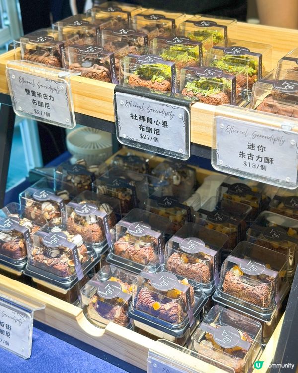 新城市廣場一連三日｢🥖CHILL歎麵包節2026｣