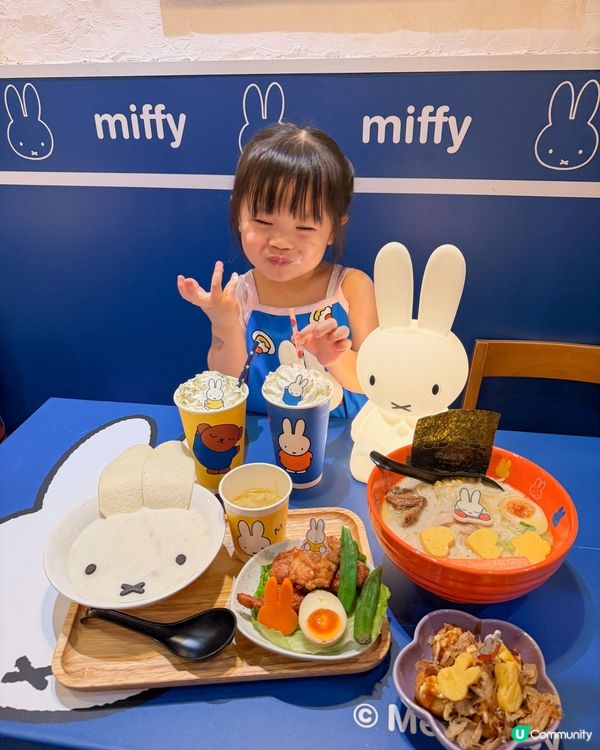 召喚所有Miffy迷🐰走進Miffy夢幻餐廳