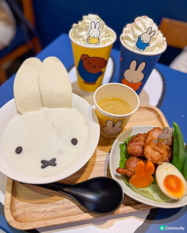 召喚所有Miffy迷🐰走進Miffy夢幻餐廳
