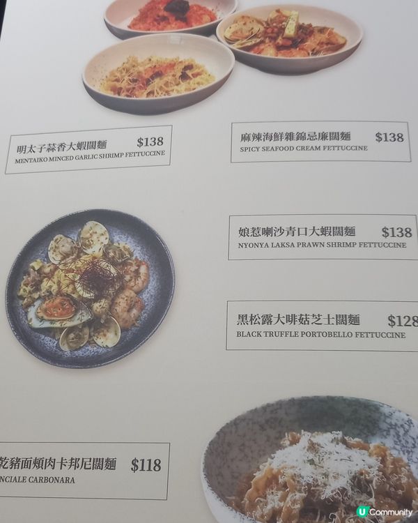 原來剪髮店都有好野食