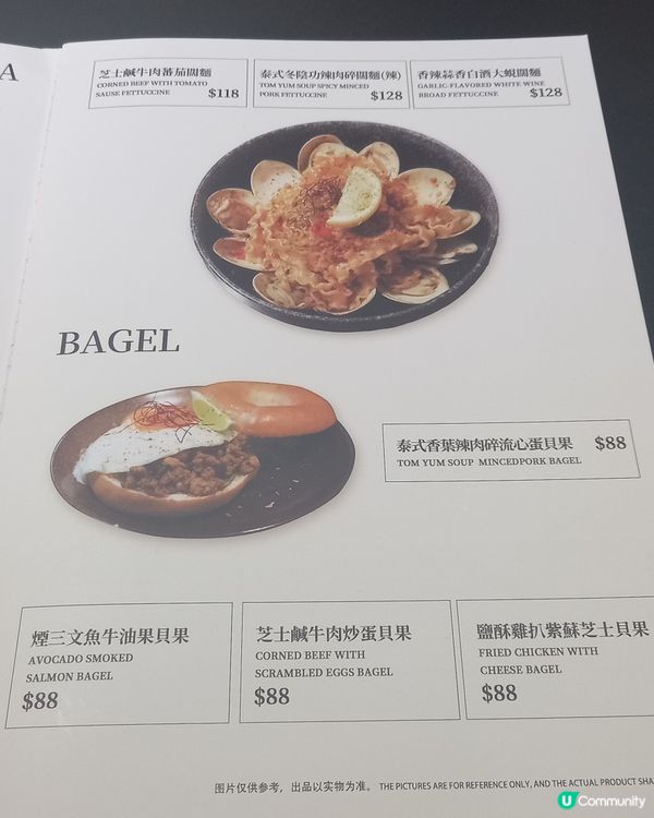 原來剪髮店都有好野食