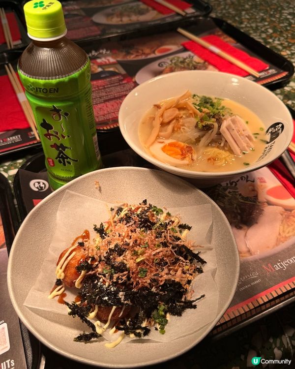🇭🇰中環街市入面嘅細細間拉麵店^ ^