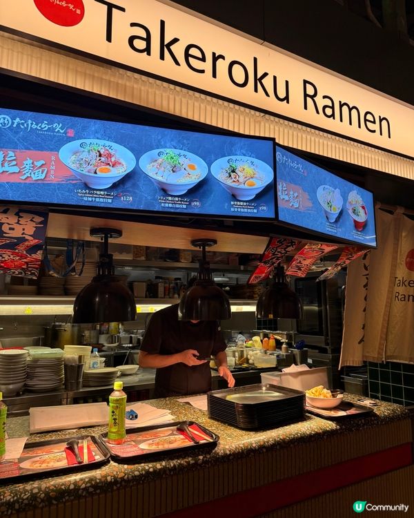 🇭🇰中環街市入面嘅細細間拉麵店^ ^