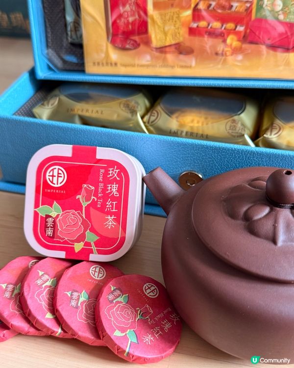 🇭🇰呢個中秋月餅禮盒送畀人真係好有面！！