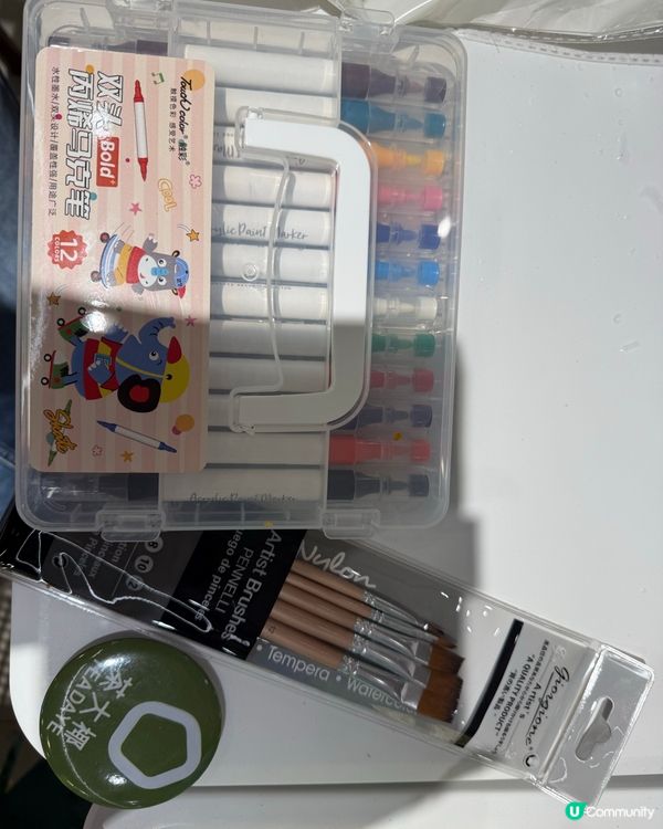 康大椰藝術學堂