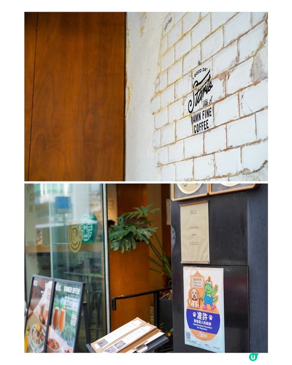 銅鑼灣寵物友善 cafe🐾☕️