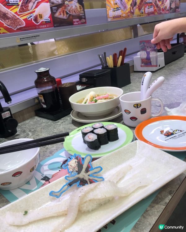 Dan Da Dan X 元氣壽司🍣✨