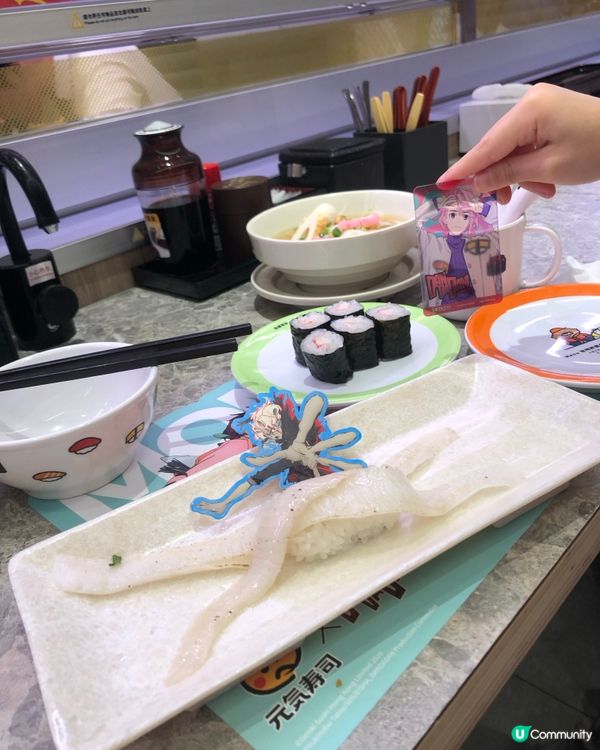 Dan Da Dan X 元氣壽司🍣✨