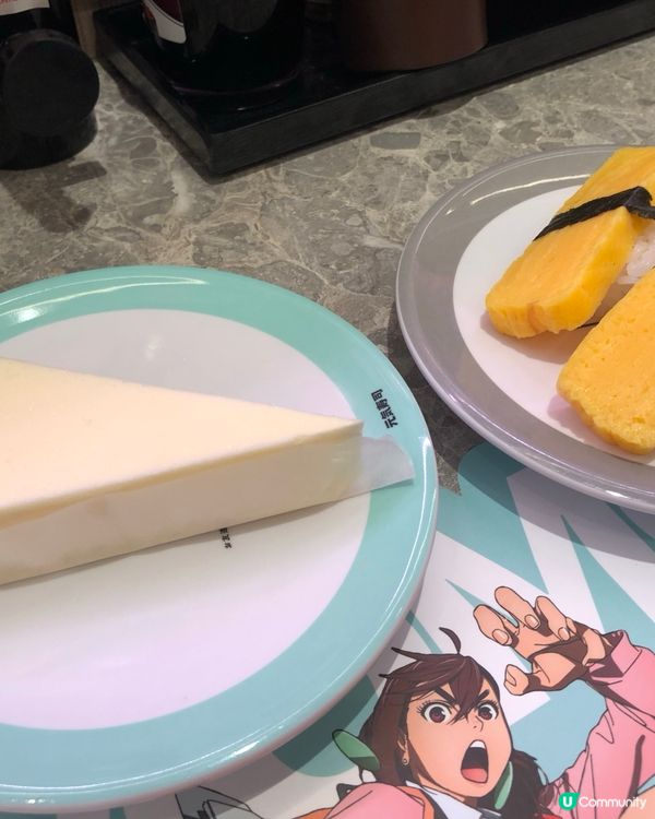 Dan Da Dan X 元氣壽司🍣✨