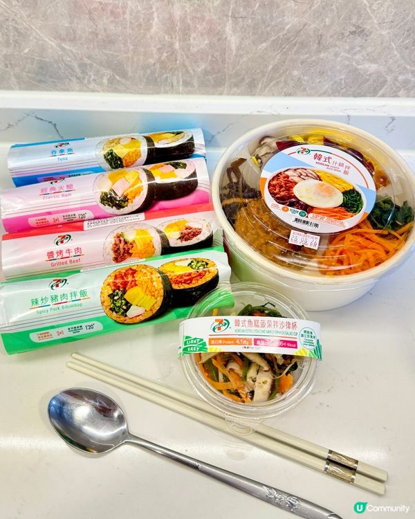 味蕾秒飛韓國!7仔必試全新升級韓式滋味🇰🇷 🇰🇷